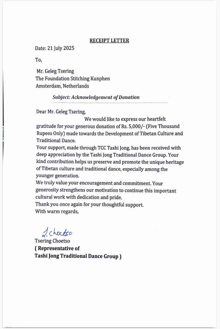 Receipt_letter_Jul_21_2025_v2